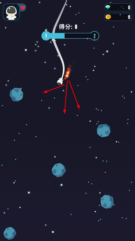 星際旅行史詩 v1.0.4 安卓版 0