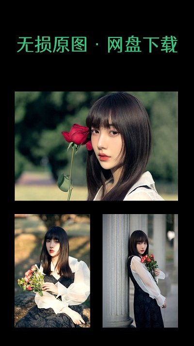 藝圖語app v3.2.9 1