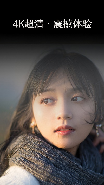 藝圖語app v3.2.9 2