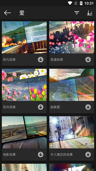 预览图3
