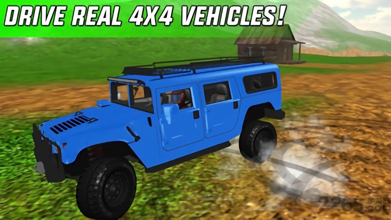 4x4越野卡車 v1.4 手機版 0