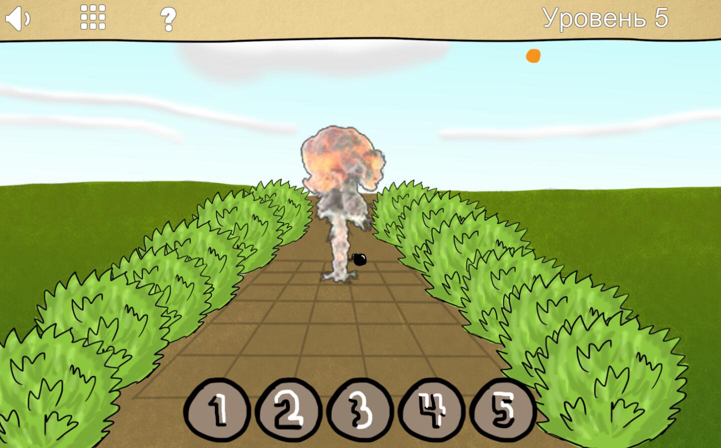 俄羅斯惡搞記 v1.0.12 安卓版 1