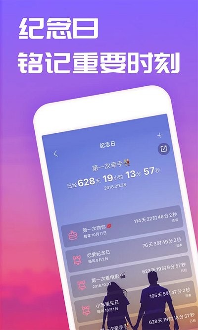 预览图4