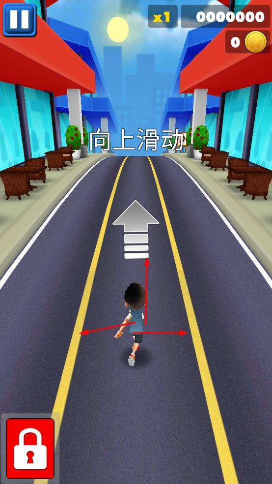 地鐵沖浪村運(yùn)行3d v1.7 安卓版 0
