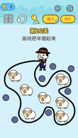芭比Q了 v2.0 漢化版 0