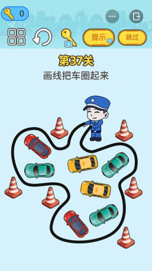 芭比Q了 v2.0 漢化版 1