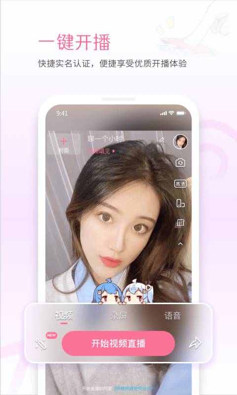 预览图3
