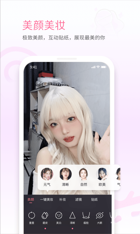 预览图1