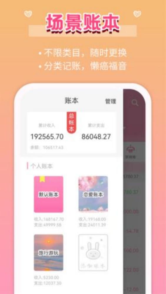 预览图3