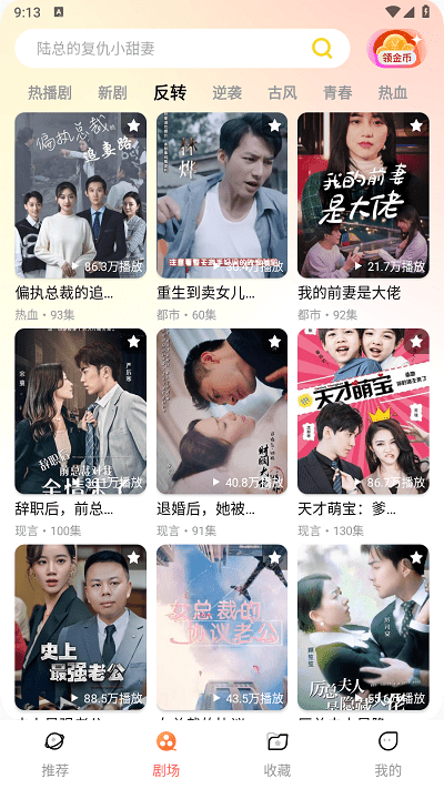 预览图1