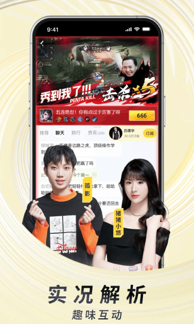 预览图1