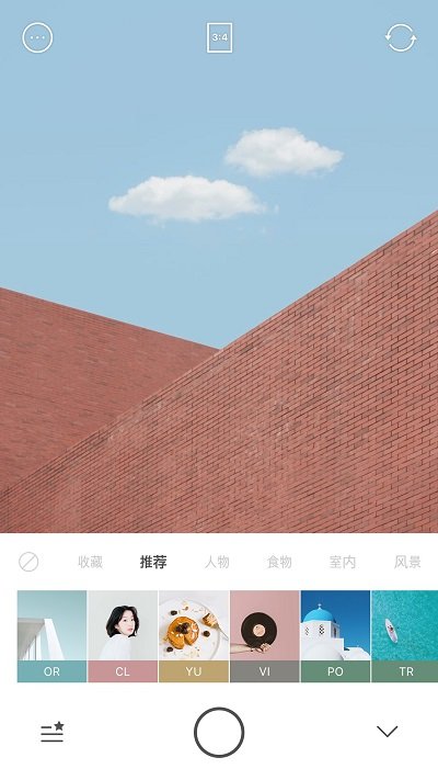 foodie相機 v7.2.1 安卓版 1