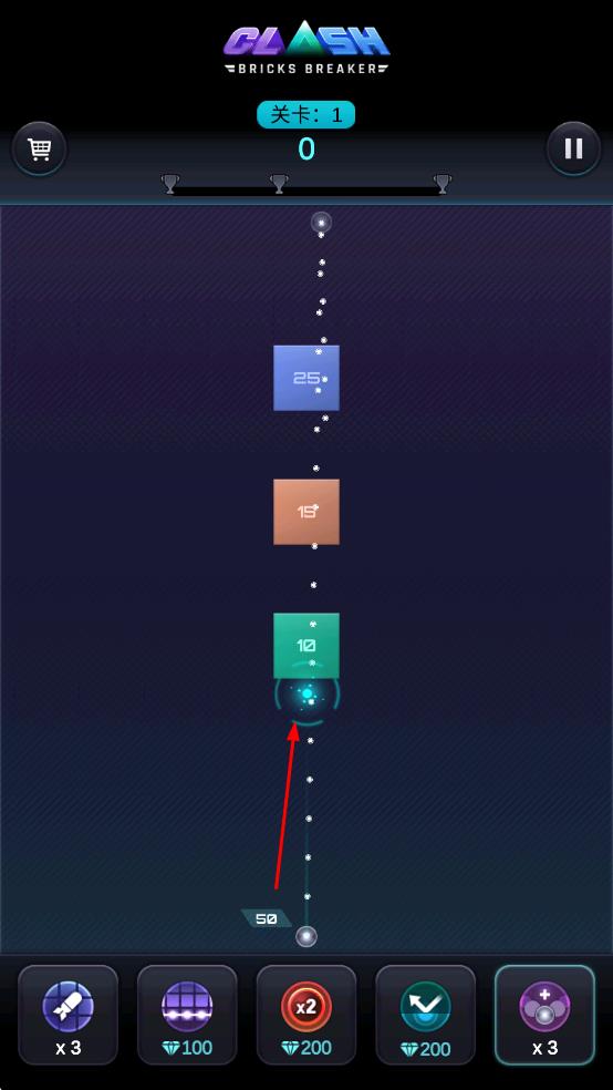 磚塊破碎閃擊戰(zhàn) v1.0.0 安卓版 1