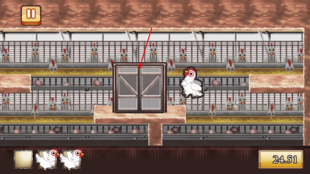 雞錄片 v1.0.6 安卓版 2