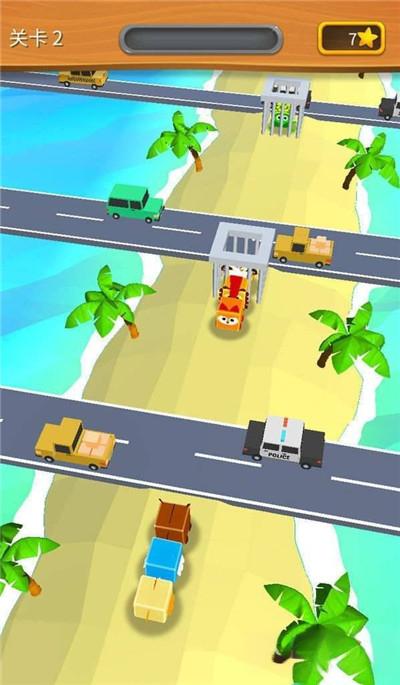假期大冒險(xiǎn) v1.0.1 安卓版 1