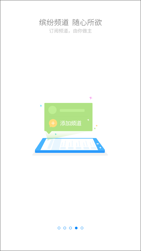 2025國壽云助理app最新版本 v5.1.61-rc2 安卓版 1