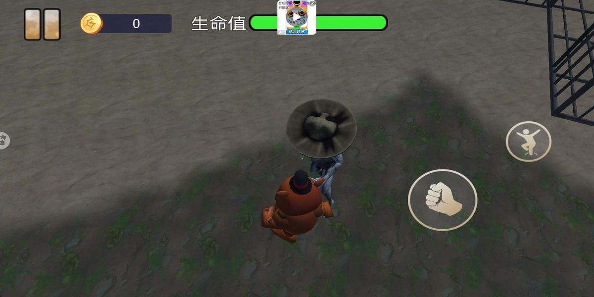 動(dòng)物冒險(xiǎn)派對(duì)模擬 v3.2 安卓版 0