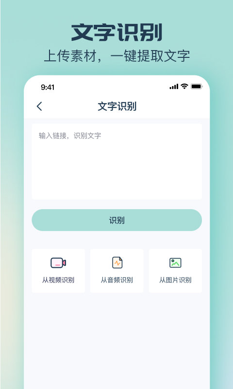 臉貓 v3.9.7 1