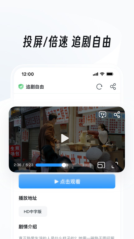 uc瀏覽器手機(jī)瀏覽器 v18.0.0.1426安卓版 0