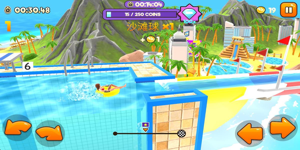 水上樂園沖刺 v4.3.1001 安卓版 0