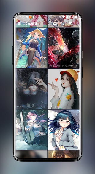 次元壁紙2025 v2.11.3 安卓版 3
