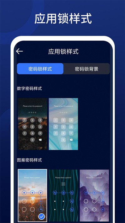全優(yōu)清理精靈 v1.01.001 0