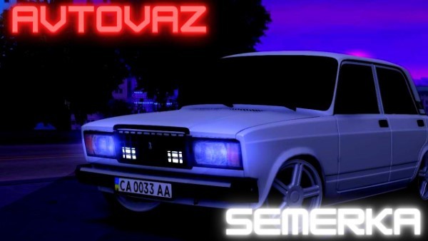 avtovaz漂移 v1 手機(jī)版 1