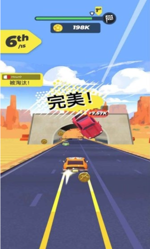 瘋狂碰撞 v1.0.0 最新版 1