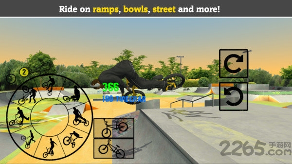 bmx車手模擬器 v1.17 手機(jī)版 1