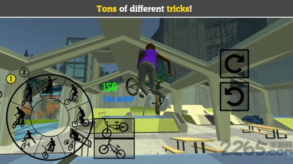 bmx車手模擬器 v1.17 手機(jī)版 2