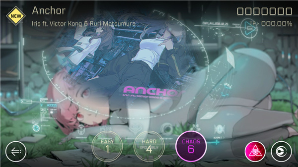 音樂(lè)世界cytus II v5.2.7 手機(jī)版 4