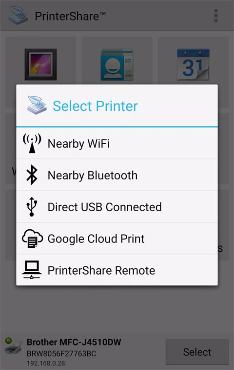 printershare安卓版 v12.18.2 官方免費(fèi)版 1