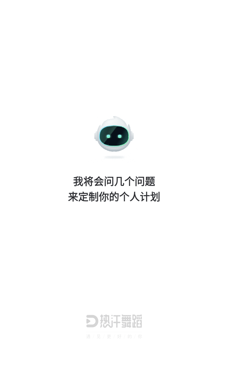 熱汗舞蹈 vdf-1.37.1.0 2