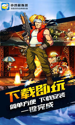 小雞模擬器最新版2025 v1.9.1 安卓版 1
