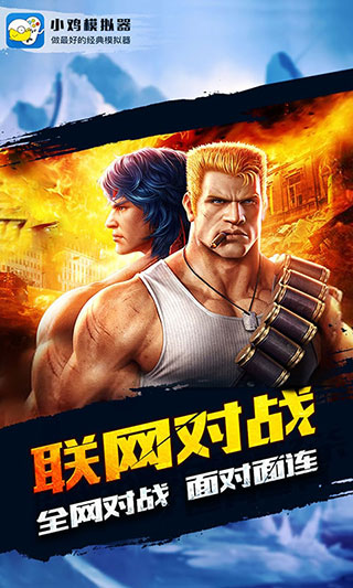 小雞模擬器最新版2025 v1.9.1 安卓版 2