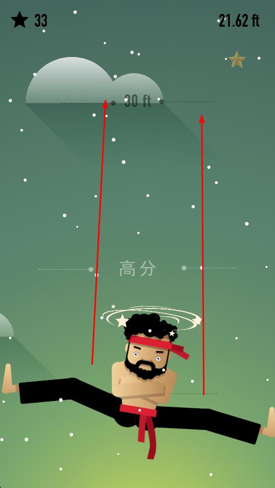 分裂大師 v1.5 安卓版 1