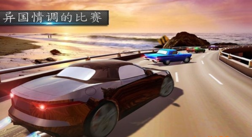 街道極端賽車 v1.2 最新版 0