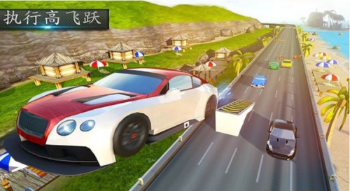 街道極端賽車 v1.2 最新版 2