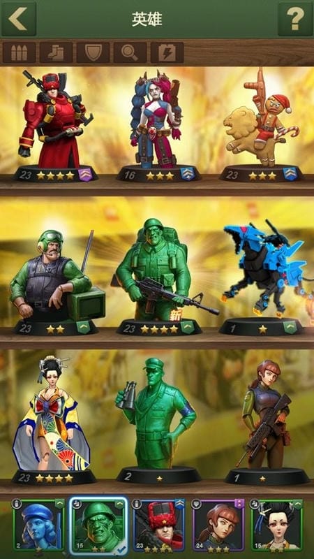 兵人大戰(zhàn)果盤游戲 v3.265.2 安卓版 0