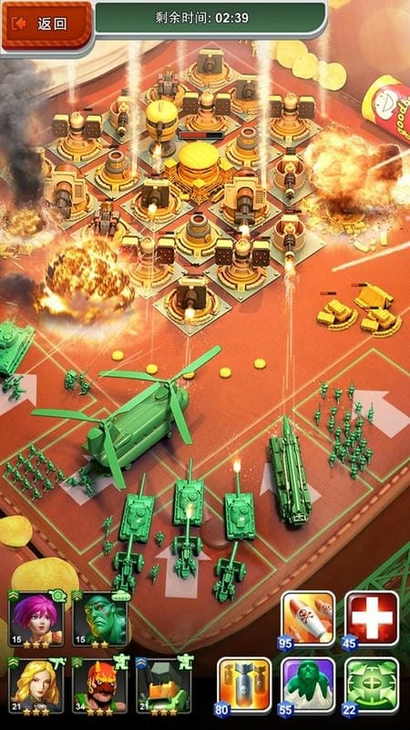 兵人大戰(zhàn)果盤游戲 v3.265.2 安卓版 2