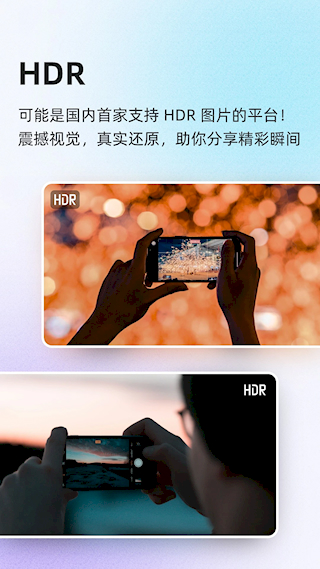 酷安應(yīng)用市場(chǎng)app v15.4.0 安卓版 1