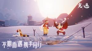 光遇官服最新版 v0.14.4 安卓版 1