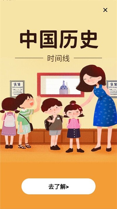 萬能水印 v1.0.0 1