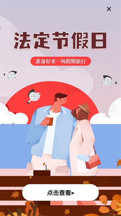 萬能水印 v1.0.0 0