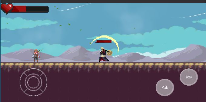 粗糙的戰(zhàn)斗體驗 v1.0 安卓版 2
