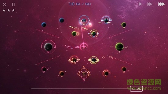 太陽系爭奪戰(zhàn)3中文版 v1.2.3 安卓版 2