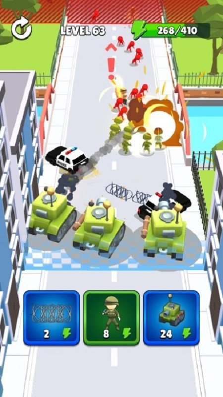 城防 v1.44 安卓版 1