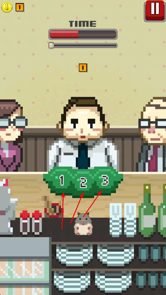 毛豆高手 v1.0.7 安卓版 0