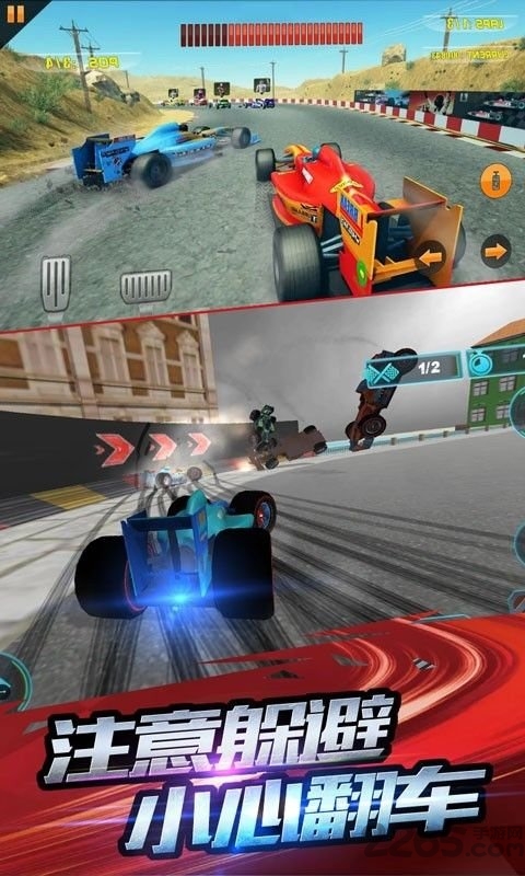 f1賽車模擬3d安卓版 v1.0 最新版 2