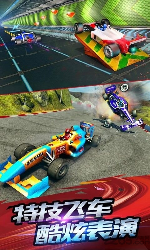 f1賽車模擬3d安卓版 v1.0 最新版 0